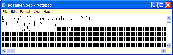 解读PDB文件的魔码（Magic Code）——表25-6来之不易